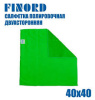 Салфетка полировочная (FINORD) FN8001  с двумя разными сторонами, 40*40см