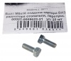 Болт М6*16 (NF)  поддона картера  50шт
