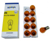 Лампа 12V21W (Narva) ORANGE (смещ.цоколь) 17638