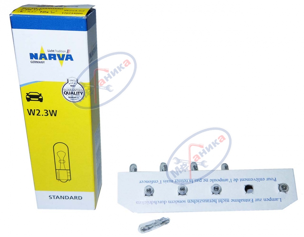 Лампа 12V2W (Narva) (приборы) (б/ц) 17073
