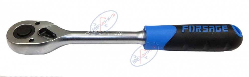 Трещотка 1/2" реверсивная (FORSAGE) 45 зуб с резиновой ручкой