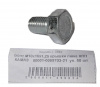Болт М10*1,25*16 крышки люка КПП Кама 50шт