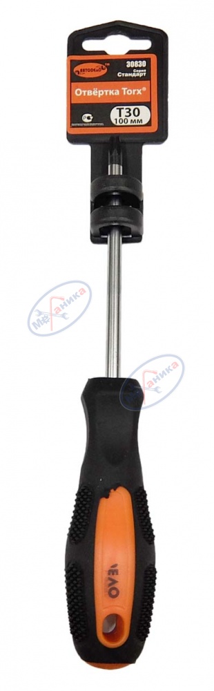 Отвертка Torx T30x100 мм (АвтоДело) (13316) 30830