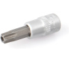 Головка со вставкой ТН40 1/4'' (ДТ) 