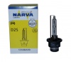 Лампа ксенон D2S 85V35W PK32d-2 (Narva) 1 шт