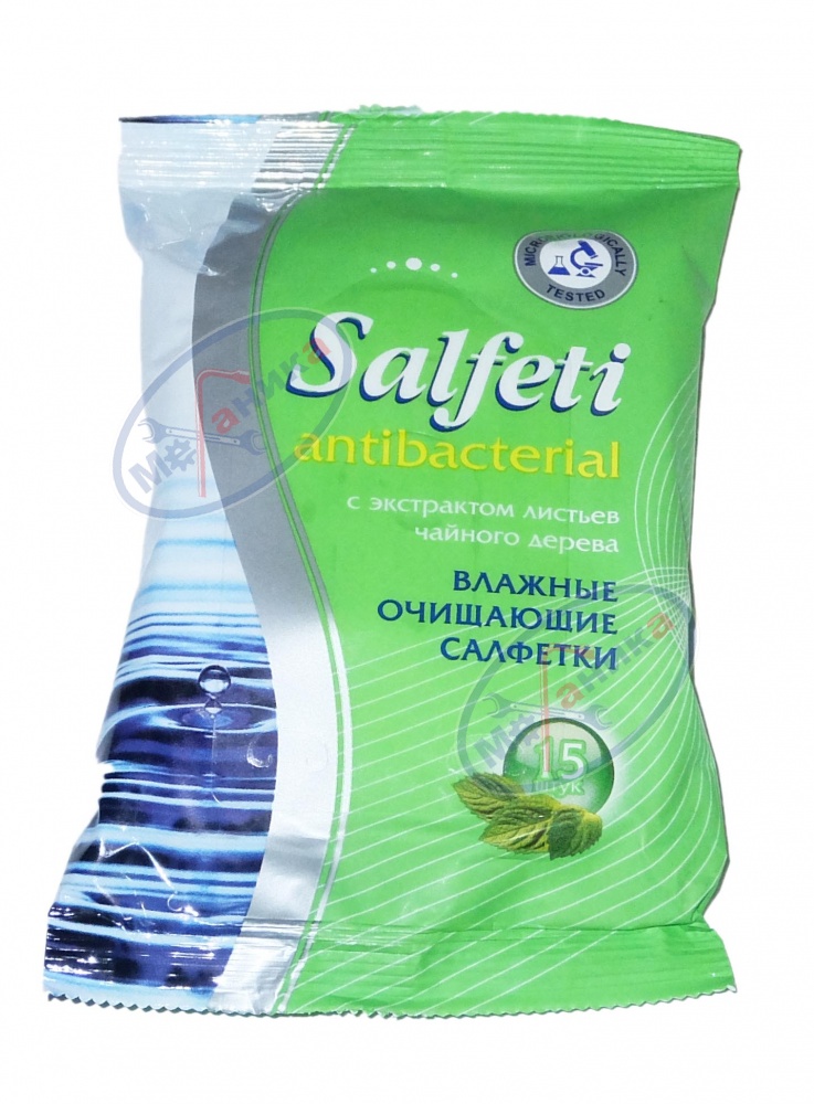 Салфетки антибактериальные 15шт (Salfeti) экстракт листьев чайного дерева