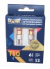 Светодиод 12V Т10 (Маяк) SUPER WHITE (2бл) 6SMD(5730) 360° 12T10/CAN03/2BL