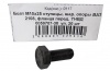 Болт М10*1,25*25 (NF) кл.пр 10.9 ступицы, шар. опоры ВАЗ 2108 20шт