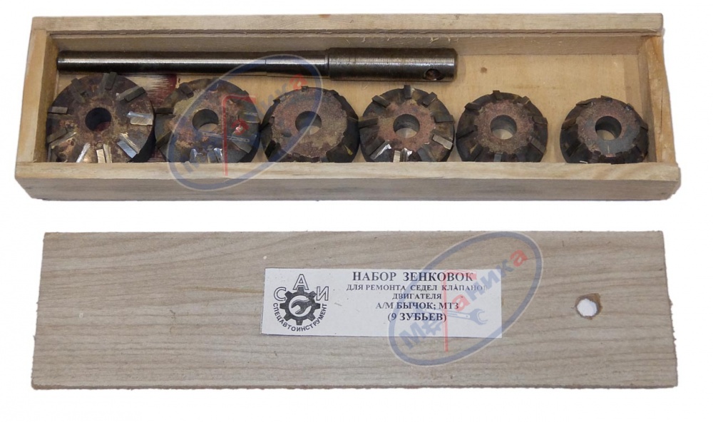 Шарошки Бычок МТ3 9зуб (САИ)