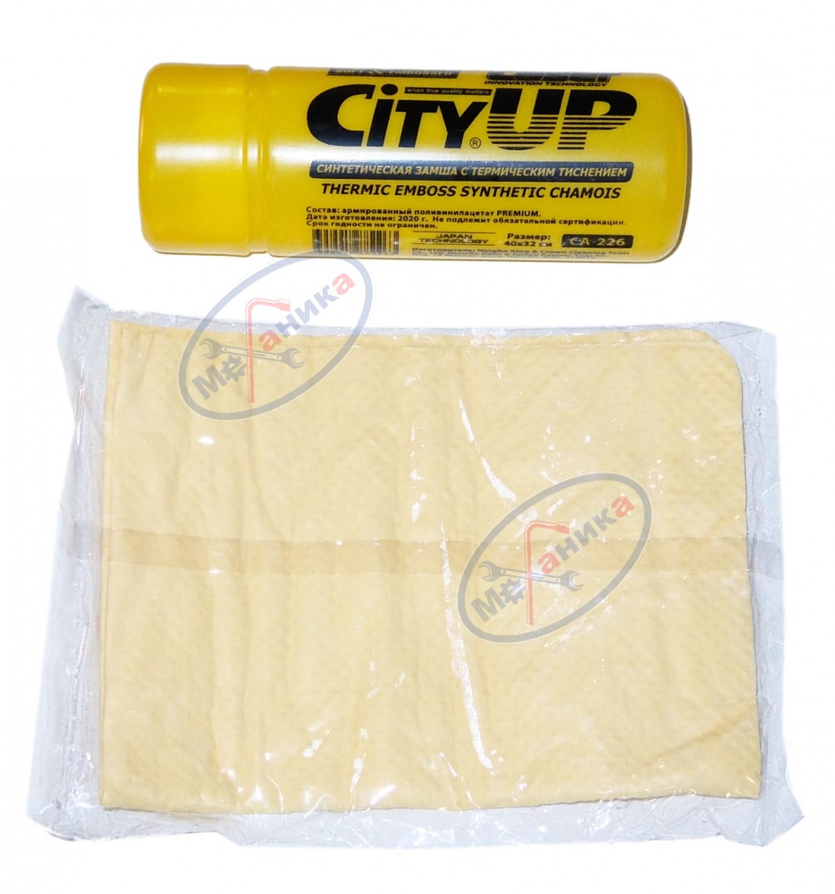 Синтетическая замшевая салфетка в тубе 40*32 (City Up) CU-226