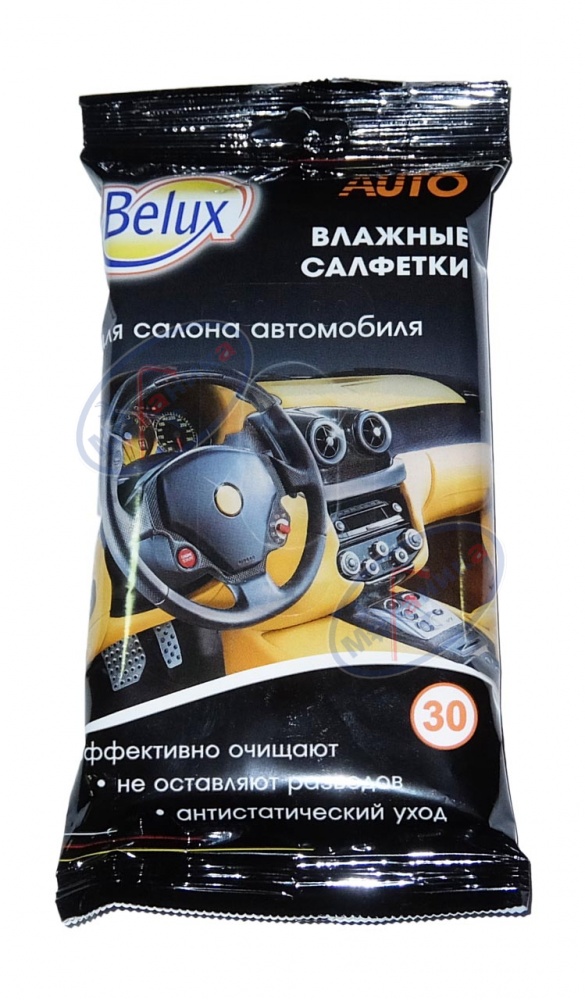 Салфетки для интерьера автомобиля 30 шт (Белюкс)