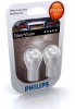 Лампа  PY 12V21W (PHILIPS) SilverVision к-т2шт 12496SVS2