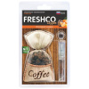 Ароматизатор подвес мешочек с кофе (Freshco) Шоколадный мандарин  CF-08