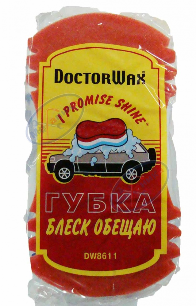 Губка автомобильная 25*12*7 см "Блеск обещаю" (Hi-gear) DW 8611