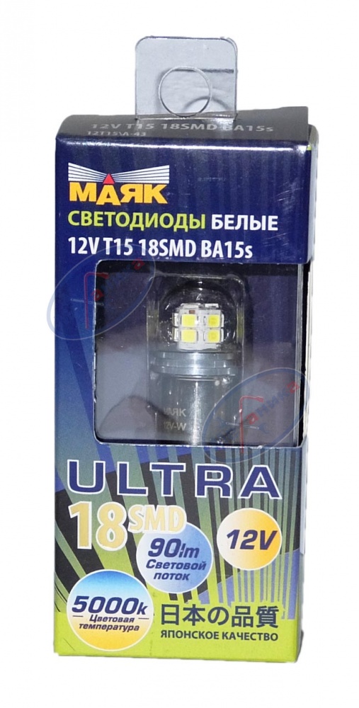 Светодиод 12V Т15 (Маяк) WHITE (габарит, стоп) 18SMD ВА15s 80Lm 12T15/A-43