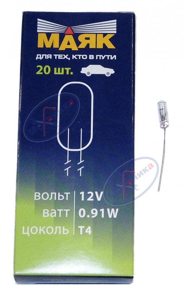 Лампа 12V0.91W (Маяк) (с усиками для кнопок) 60004 Aбц Т4 