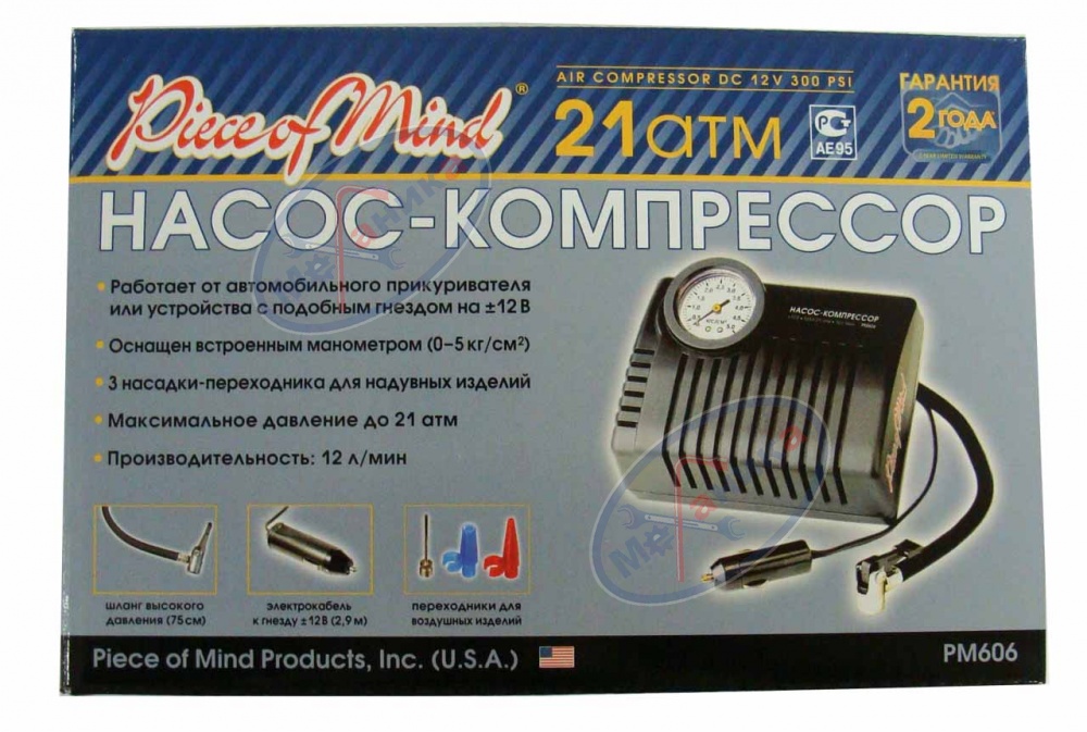 Компрессор PM 606 с манометром