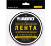 Скотч двусторонний Premium 6мм*5м (ABRO) RD-6mm-5M-RW аналог 3М