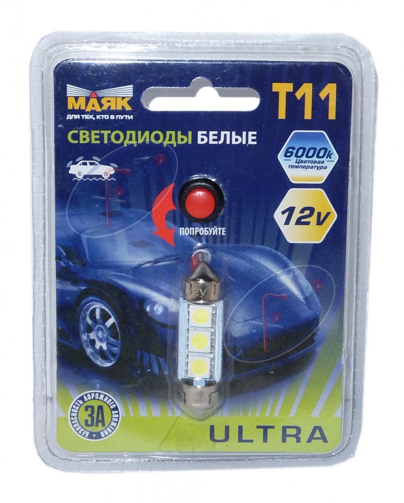 Светодиод 12V Т11х36 (Маяк) WHITE Button Bli S8,5 3SMD 