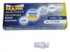 Светодиод 12V Т10 (Маяк) (б/ц)  CONE WHITE (габарит, повторитель поворота) W2.1х9,5D