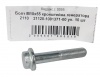 Болт М10*1,25*55 (NF) кроншт. генератора 2110  10шт