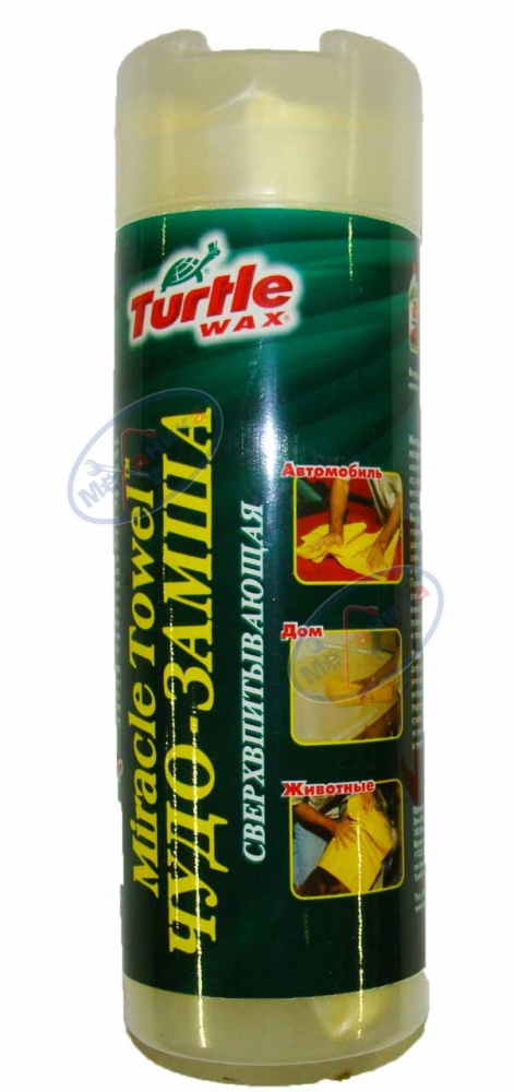 Синтетическая замшевая салфетка в тубе 43*68 из ПВА (Turtle Wax)