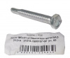 Болт М6*41 успокоителя цепи ВАЗ 21214 50шт