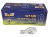 Лампа 12V16W (Маяк) (б/ц) (на японские а/м з/х КАЛИНА ГРАНТА) W2.1x9.5d 61226бц\10