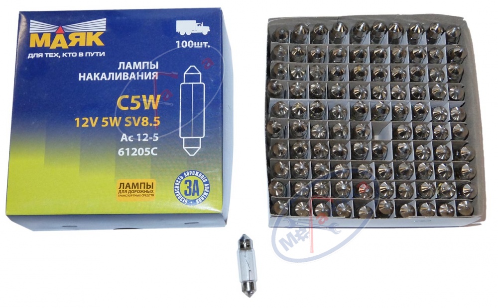 Лампа 12V5W (Маяк) (салон, номерной знак) SV8.5  61205c