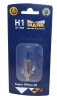 Лампа галог H1 12V55W+30% (Маяк) Super White блистер 52120SW/BL
