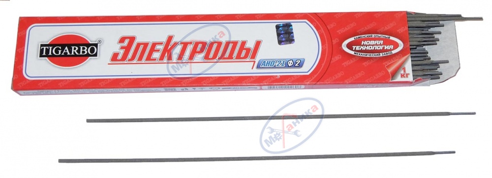 Электроды АНО-21 d-2,5mm (К.Шахтинский) 1кг
