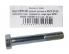 Болт М12*1,25*80 (NF) крепл реакт штанги ВАЗ-2101 10 шт
