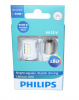 Светодиод 12V Р21W (PHILIPS) LED White (2шт)