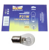 Лампа 12V21W (Маяк) (стоп, габариты) 61213