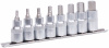 Головки набор 1/2" HEX 8 пр (АвтоДело) планка (14793) 39841
