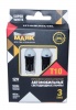 Светодиод 12V Т10 (Маяк) SUPER WHITE (2бл) 3SMD (2835) W2.19.5d 12T10/BLK02/2BL